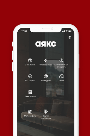 case-ayaks