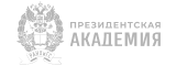 logo ranepa